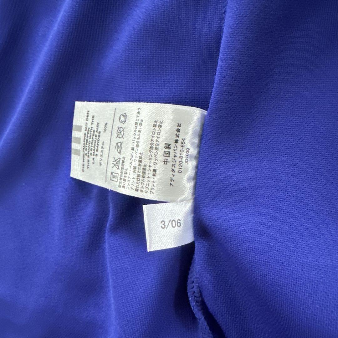 adidas サッカー日本代表 レプリカ ユニフォーム XL 中澤佑二 22