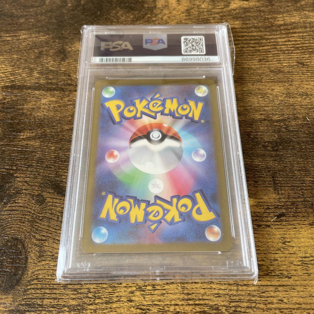 卸売りゲーム・おもちゃ・グッズ - ポケモンカード ゼラオラV RR