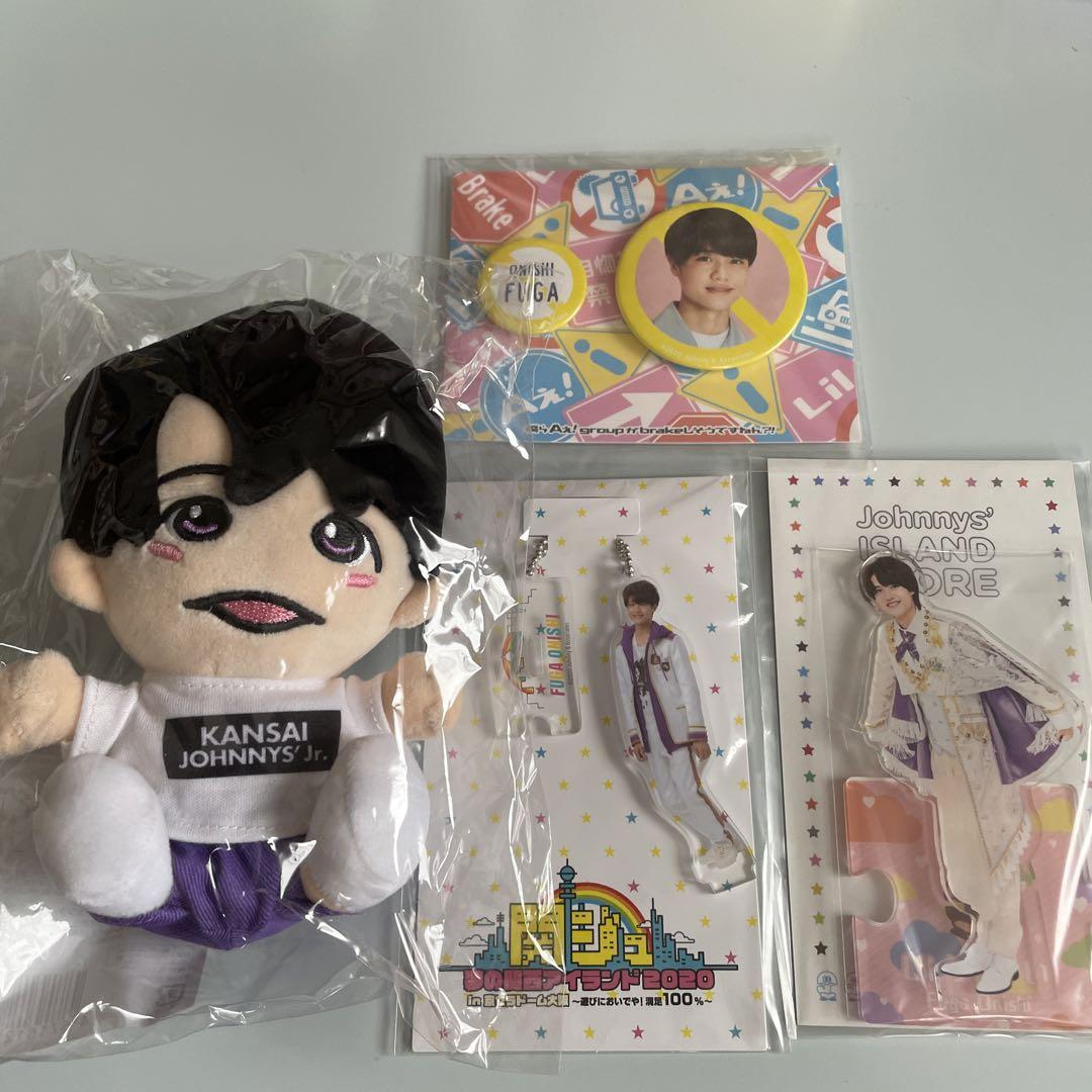 大西風雅 ちびぬい アクスタ 大西風雅 ちびぬい・アクスタ等