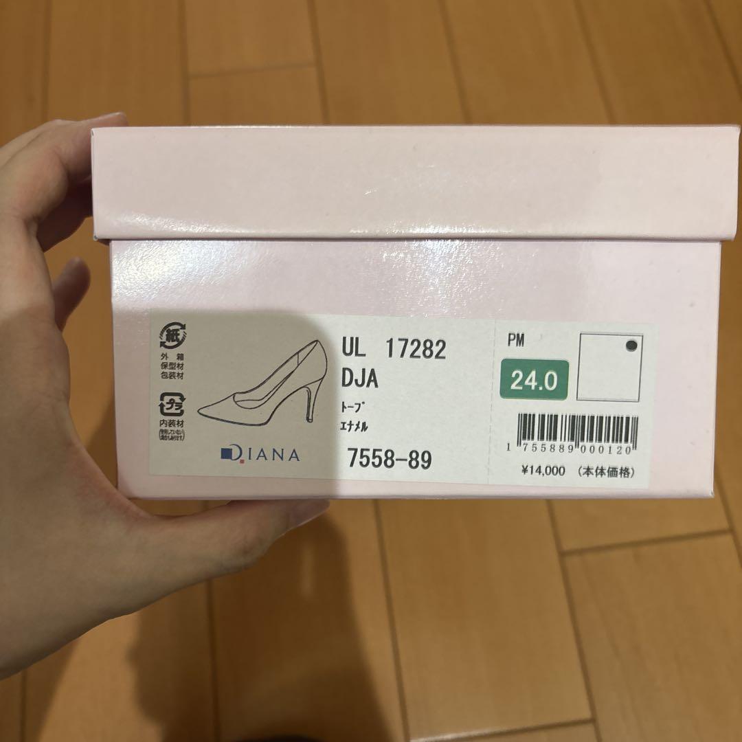 【美品】DIANA エナメルパンプス