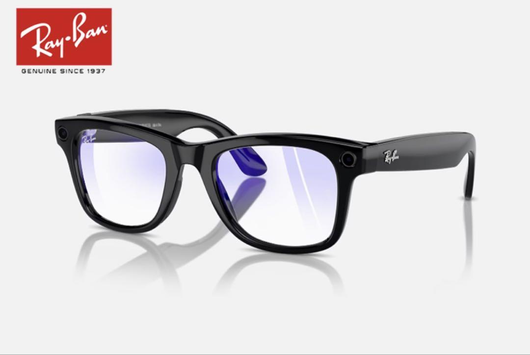 Ray-Ban Meta Wayfarer 調光 スマートサングラス 013