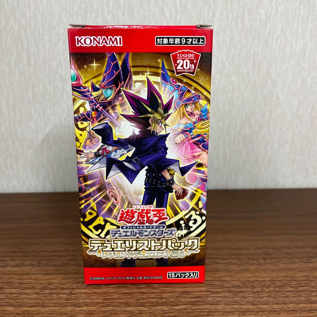 初回限定お試し価格】 遊戯王 トレーディングカード-zaccherahotels.com 初回限定お試し価格】 遊戯王 トレーディングカード-zaccherahotels.com
