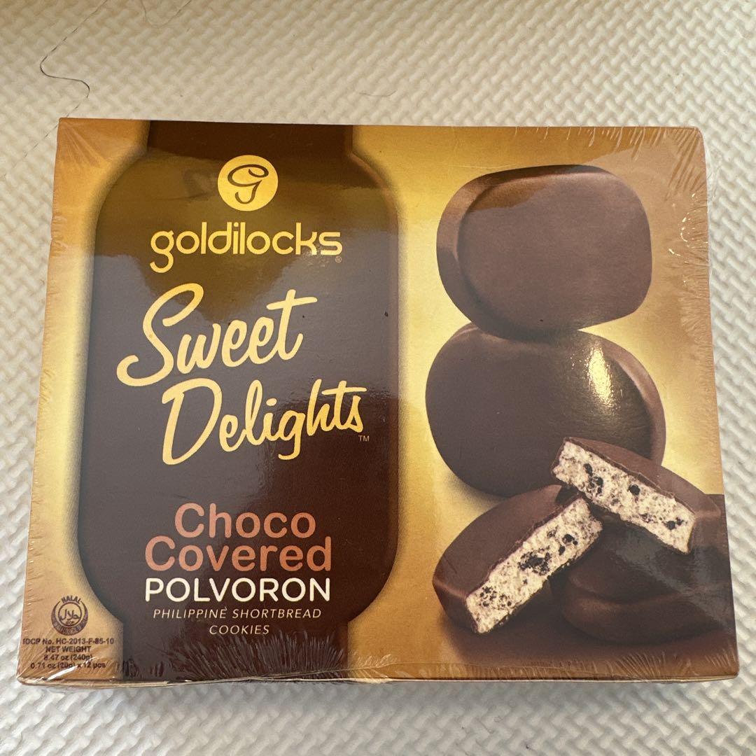 楽天市場】スペイン お土産 ギフト ポルボロン チョコ味 食品