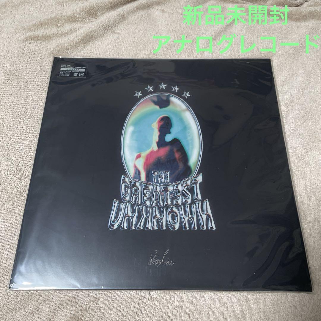 king nu　 レコード King Gnu アルバム『THE GREATEST UNKNOWN』アナログレコードが