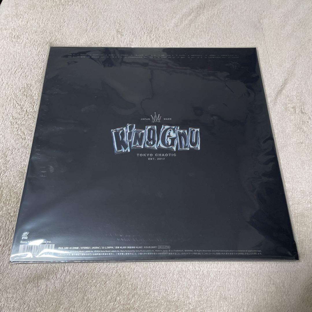 新品◇King Gnu THE GREATEST UNKNOWN LP レコード - メルカリ