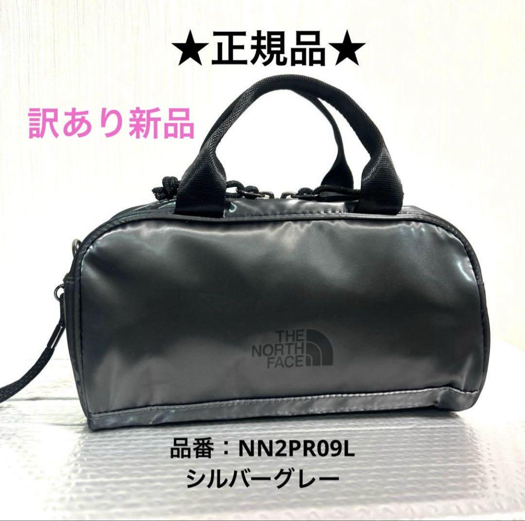 韓国限定ホワイトレーベル正規品ノースフェイスミニショルダーバッグNN2PR09L