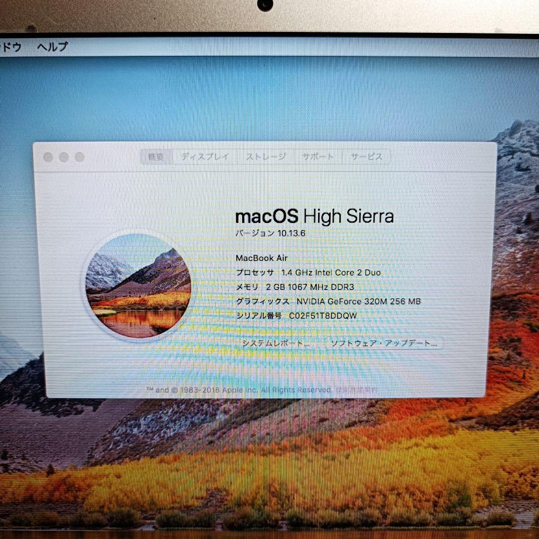 特価最新作 正常品 MacBook Air 11インチ qmc4R-m74612621403 格安大特価