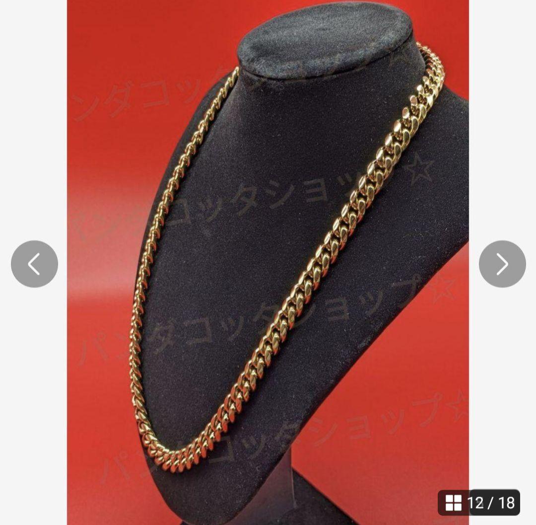 60cm50cm10mm18K刻印ありMiami Cuban