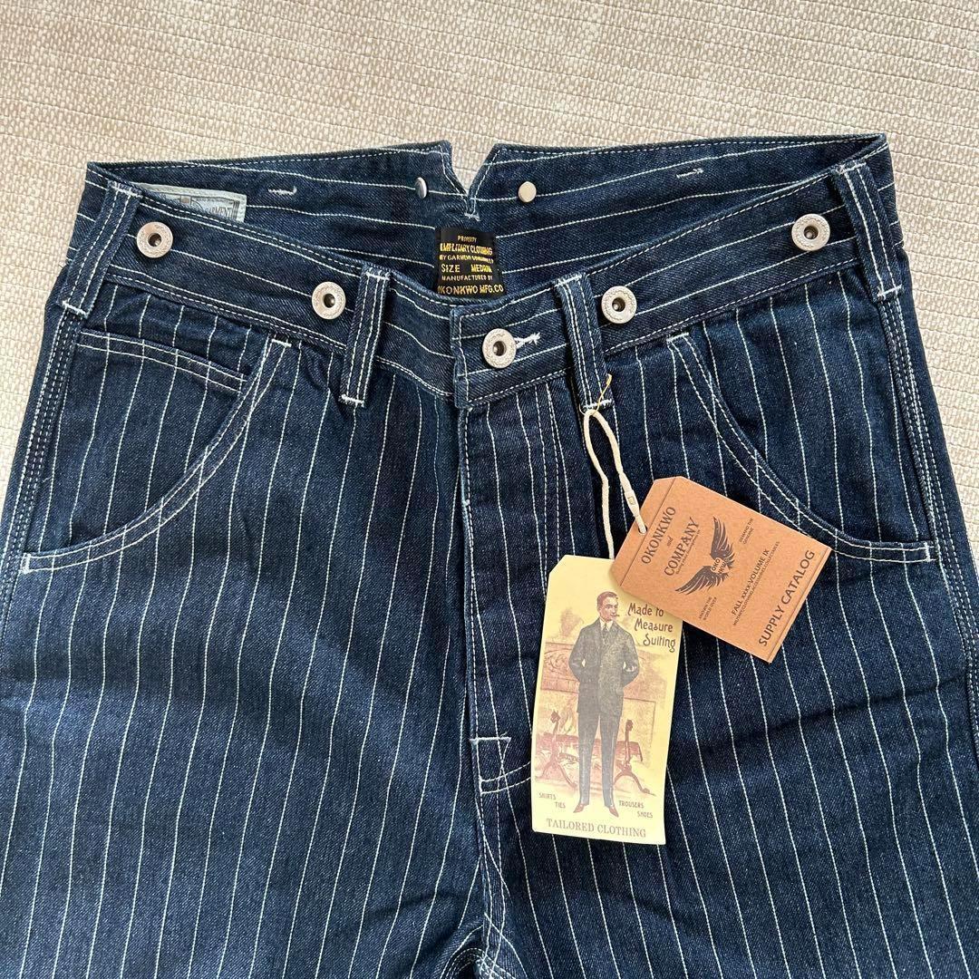 riko様　　S ウォバッシュ　パンツ　デニム アメカジ　ストライプ ウォバッシュ パンツ デニム アメカジ ストライプ ヒッコリー