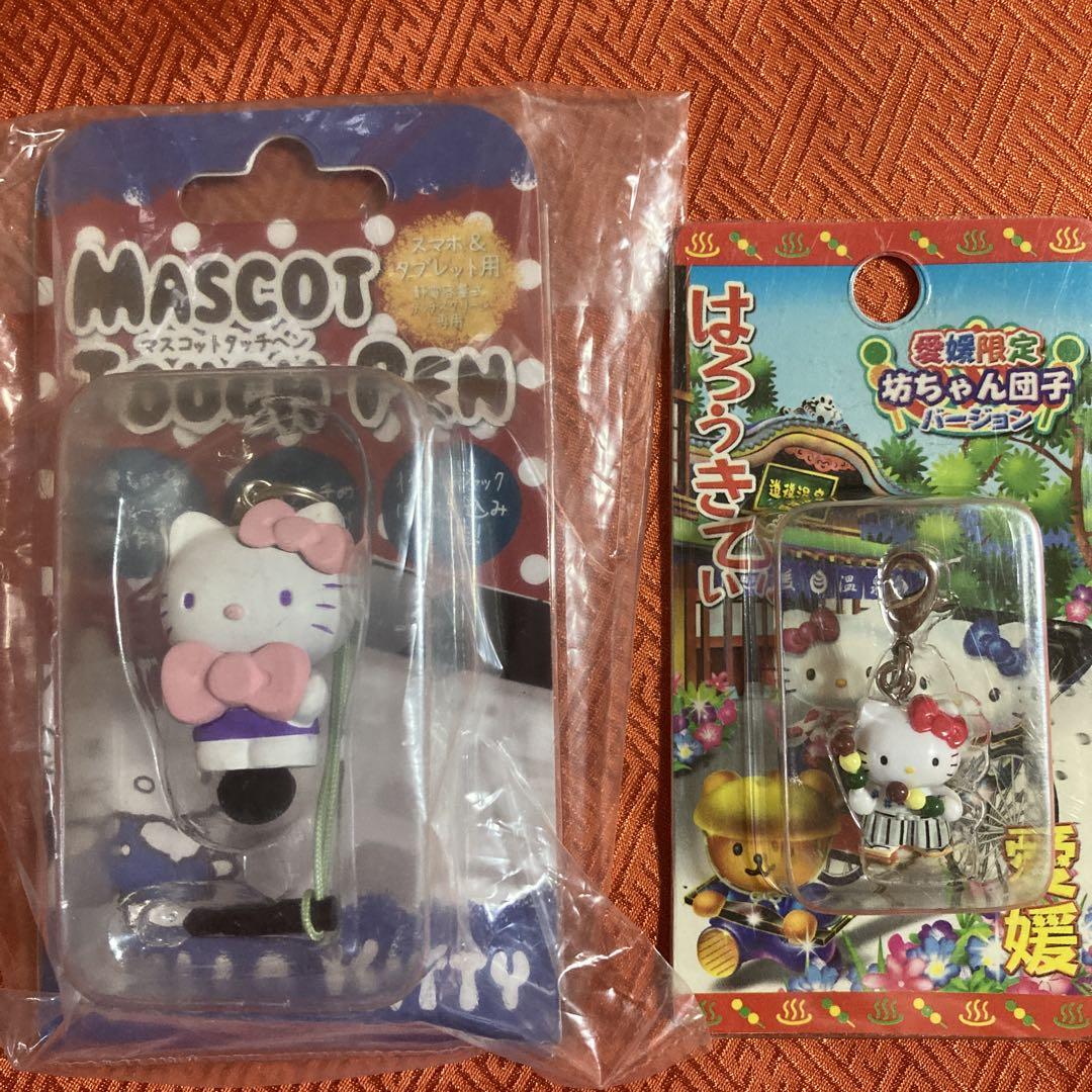 ハローキティ コスチュームマスコット　ストラップ2体セット ハローキティ マスコットストラップ 2個セット - メルカリ