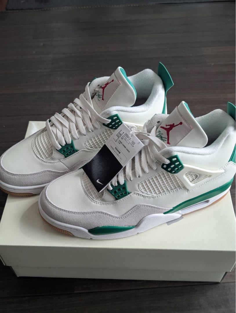 NikeSB Air Jordan4 ジョーダン4 パイングリーン
