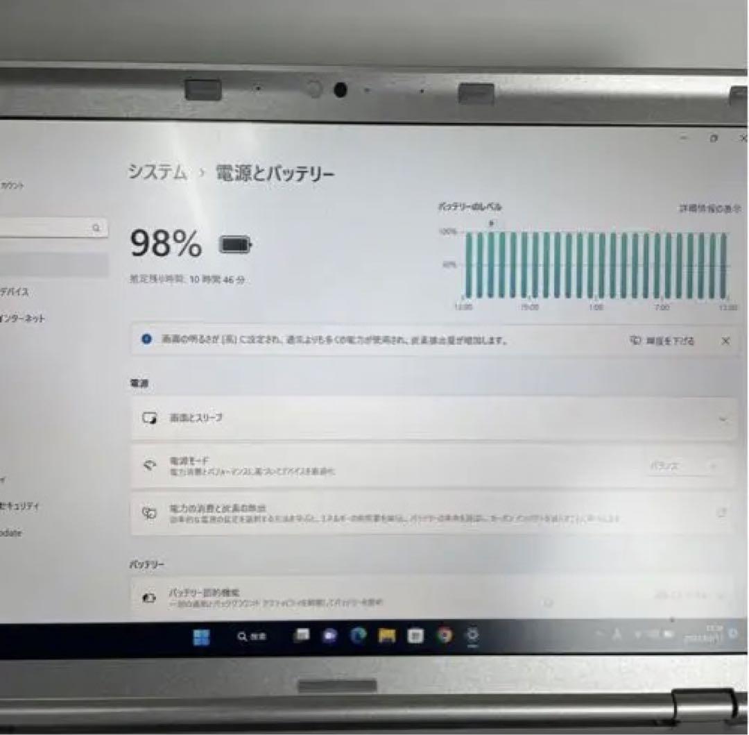 レッツノート CF-SZ6 DVDマルチ 累積稼動時間2500時間 PC/タブレット