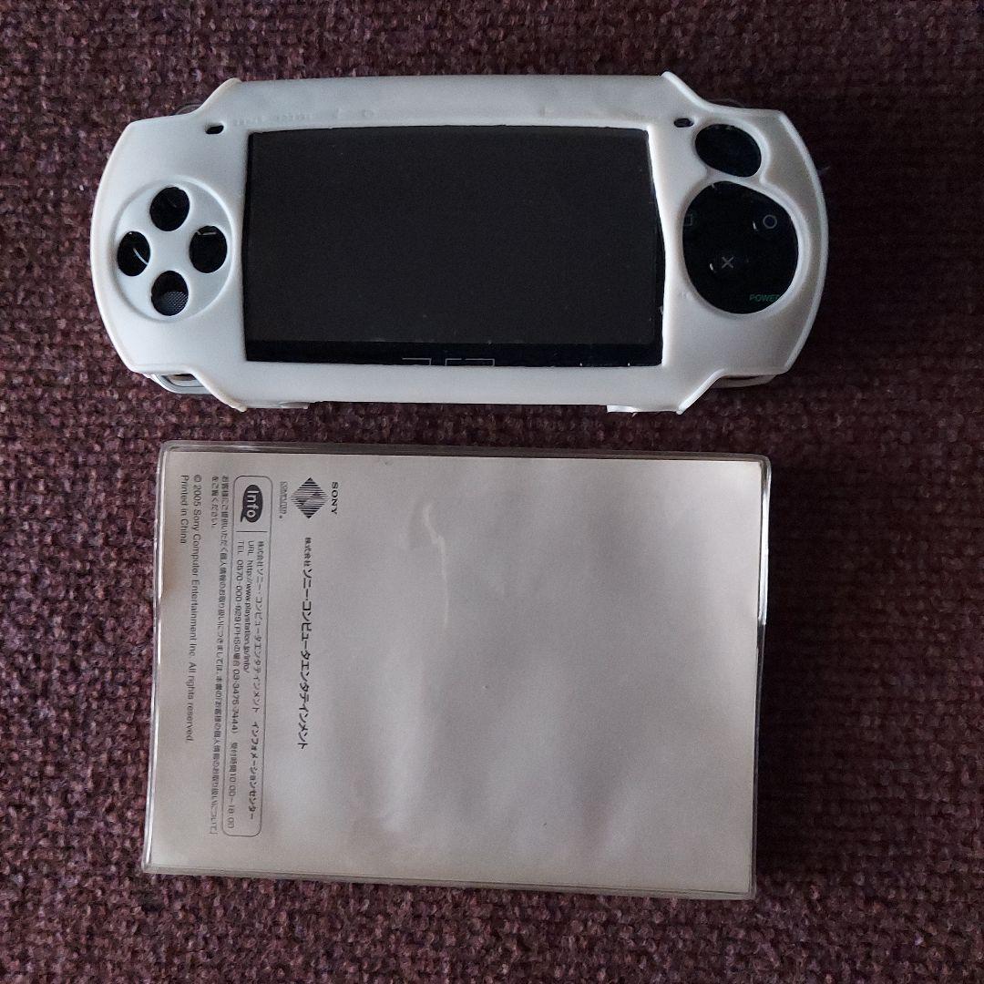 SONY PSP-1000