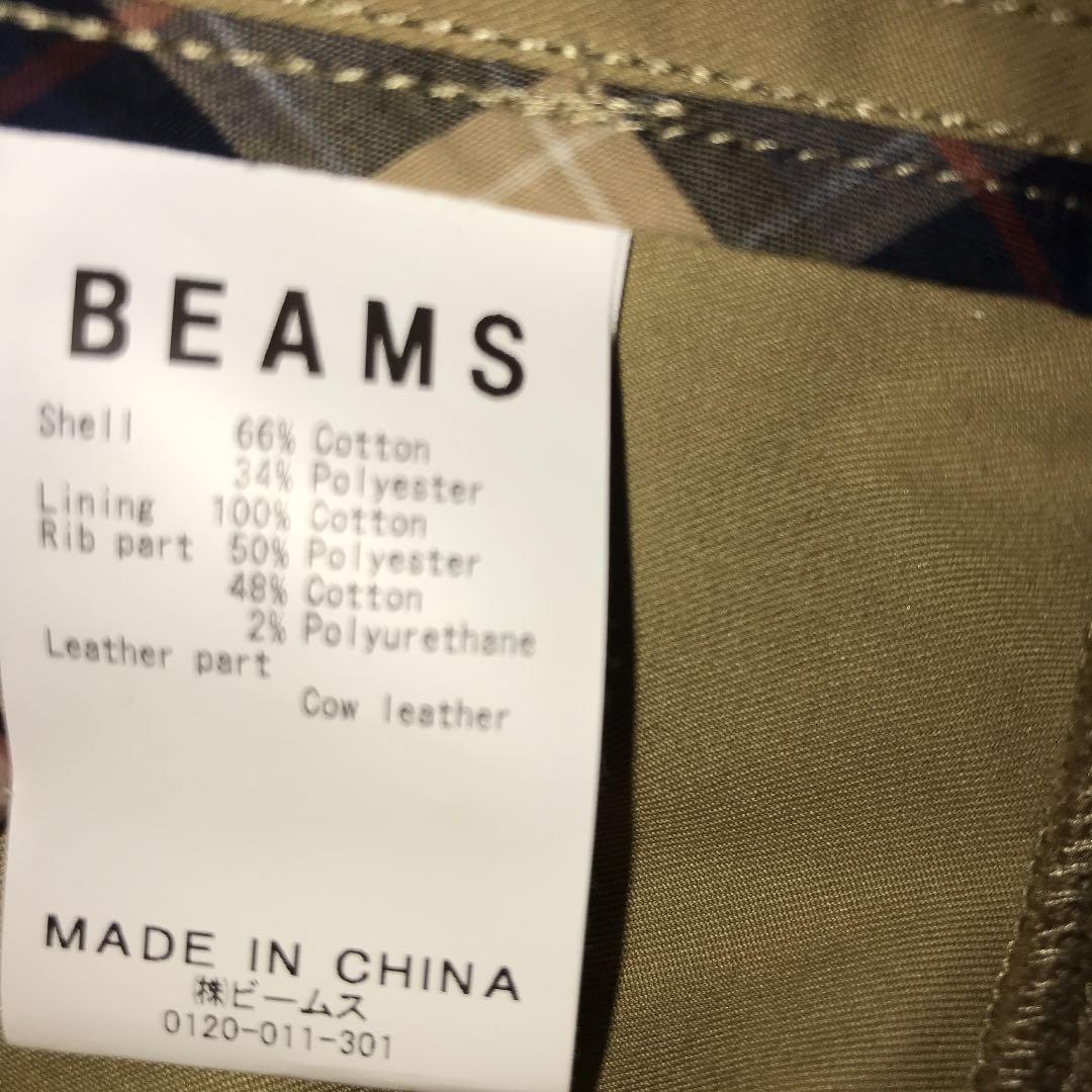 までの 新品同様 新品ブルゾン p29jn-m74616895784 beams いなくお