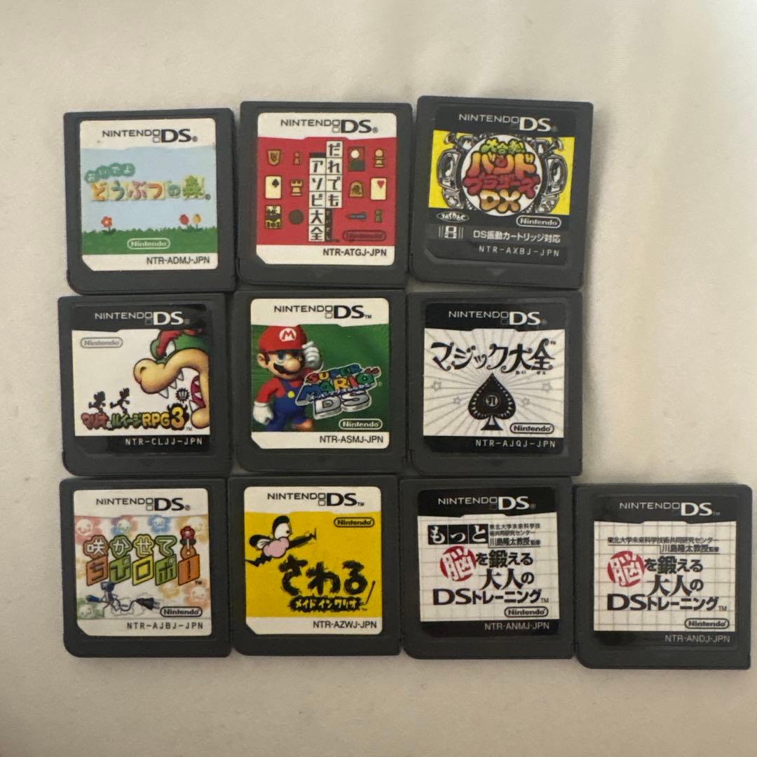 DSカセットまとめ売り - メルカリ DSカセットまとめ売り - メルカリ