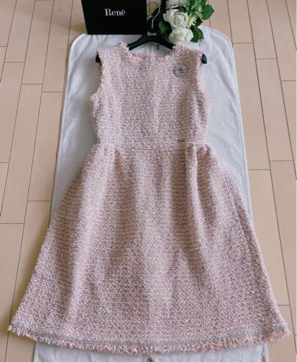 好評にて期間延長】 Rene 極美品 foxey 2018年襟付き長袖上品ニット ...