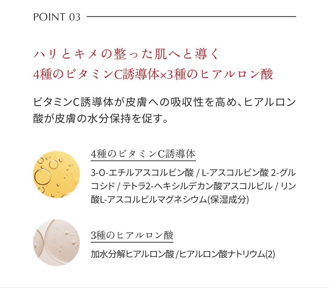 aikoですオレリー