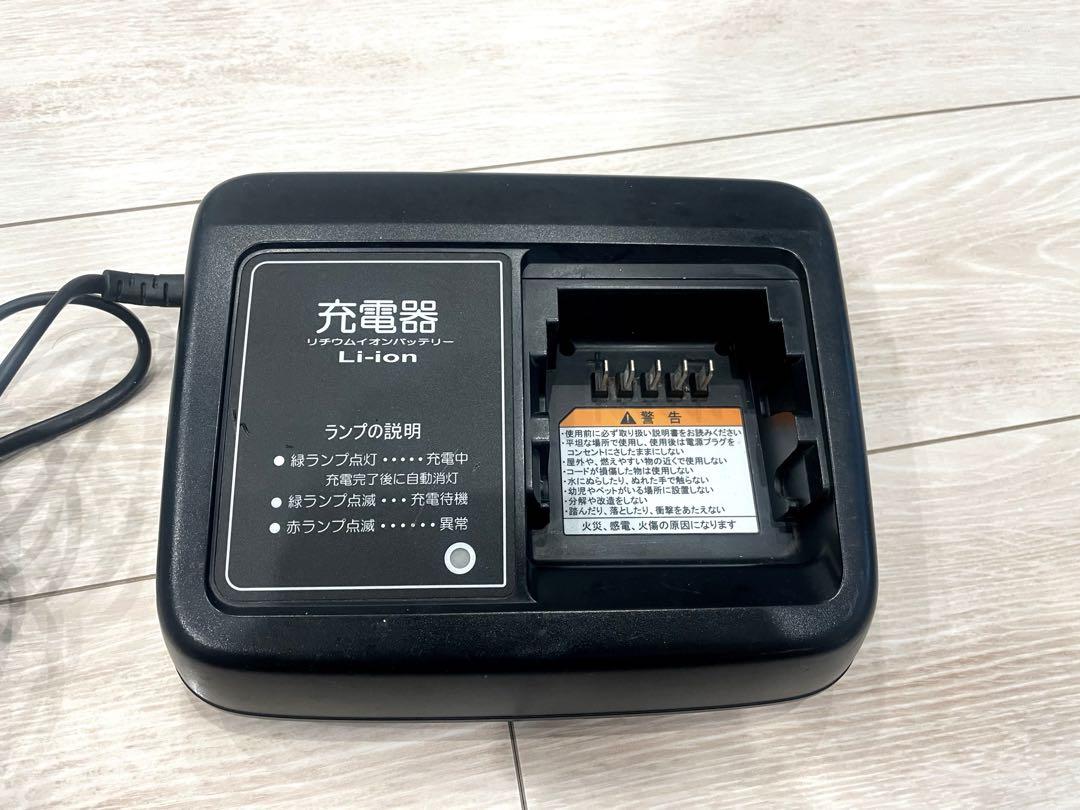 電動自転車充電器 X90-00 - メルカリ
