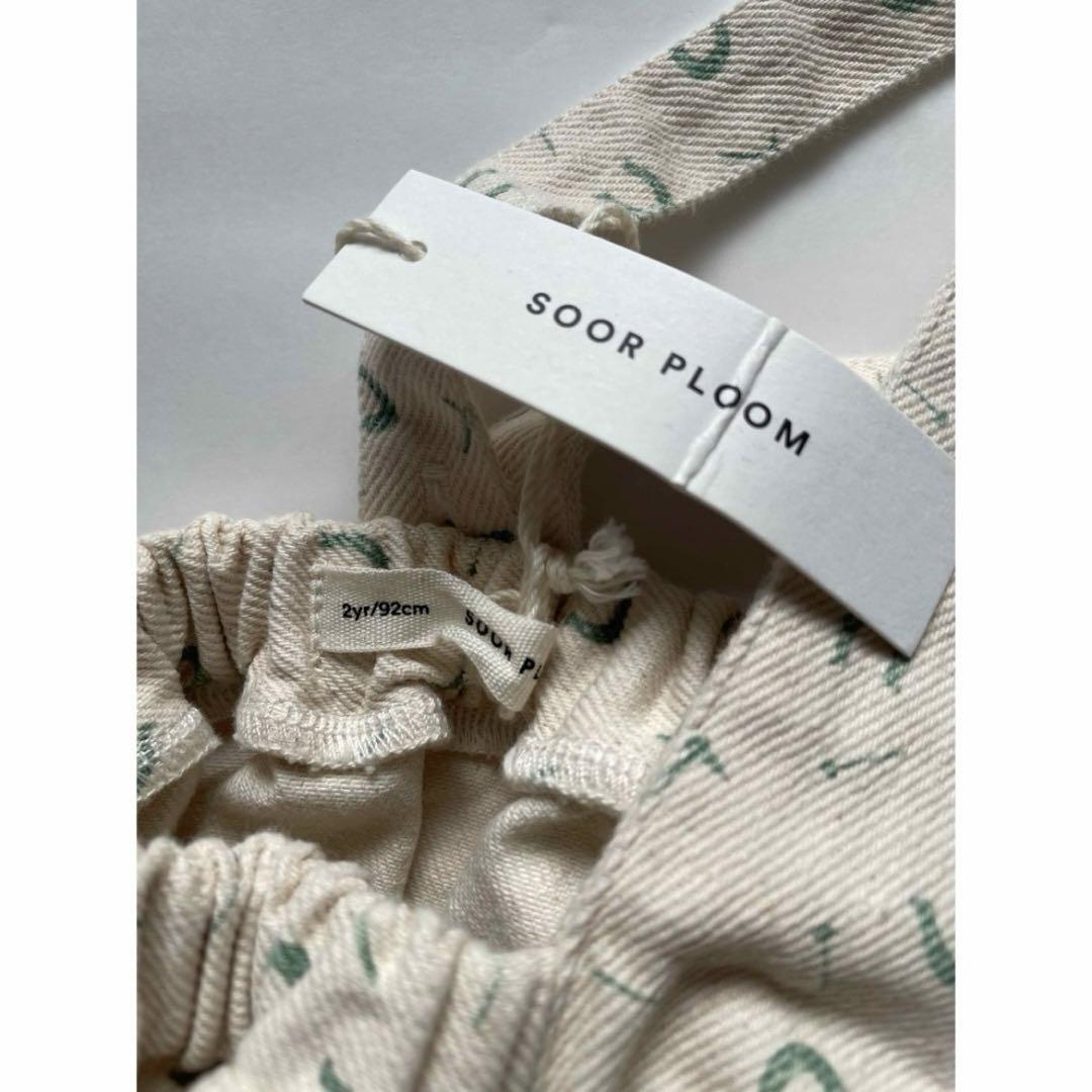 ボトムス SOOR PLOOM/OONA ROMPER 2Y