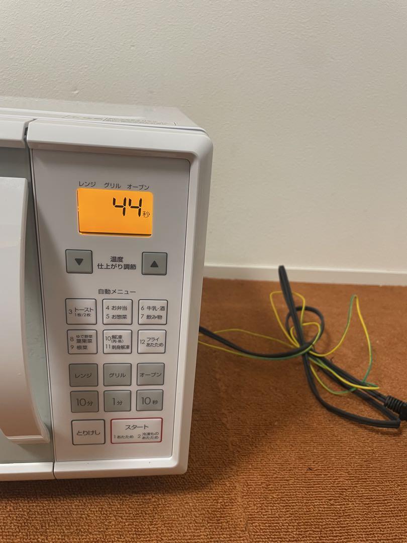 美品 ニトリ オーブンレンジ 2020年製 ET516AJV_N 電子レンジ
