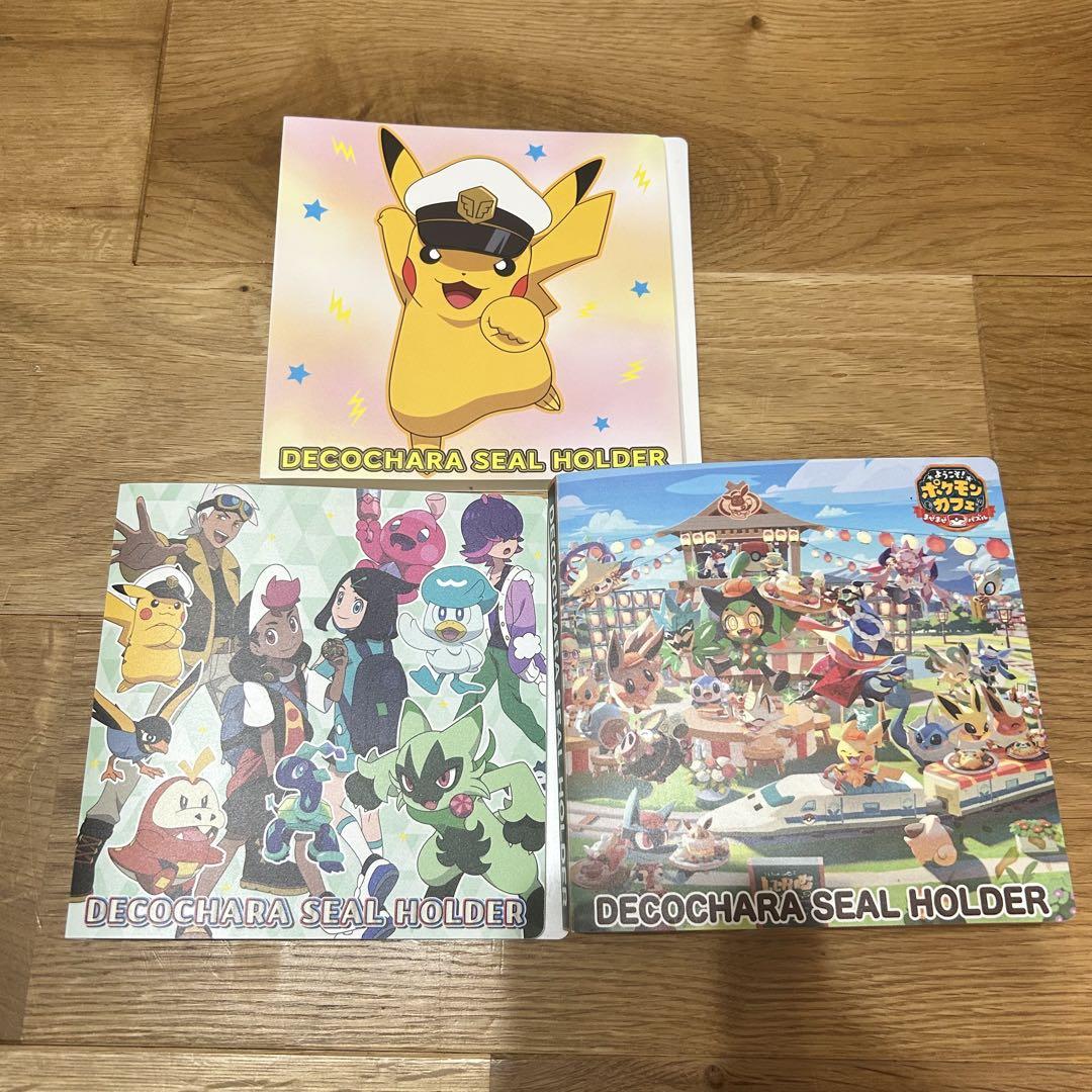 ポケモンパン　デコキャラシール　ホルダー ポケモンパン デコキャラシールホルダー 3点セット - メルカリ