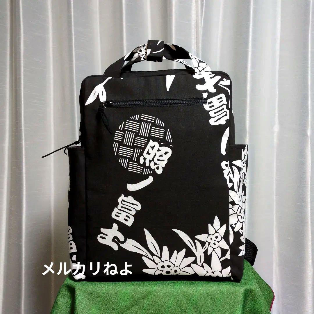 メル55507です。照ノ富士
