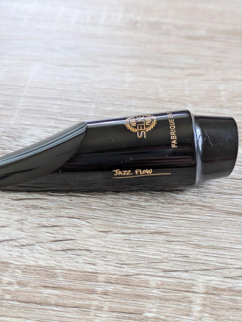 Selmer Jazz Flow 5 アルトサックスマウスピース