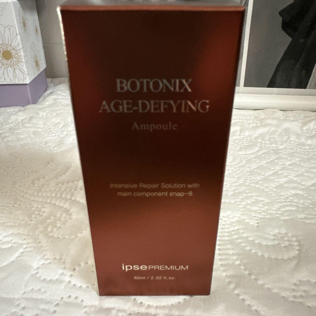 フェイスクリーム BOTONIX AGE-DEFYING Cream50mlAmpoule60ml