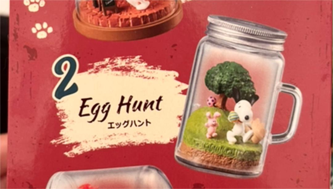 スヌーピーライフインザアメリカ SNOOPY's Terrarium LIFE in the USA：商品案内 | 株式会社