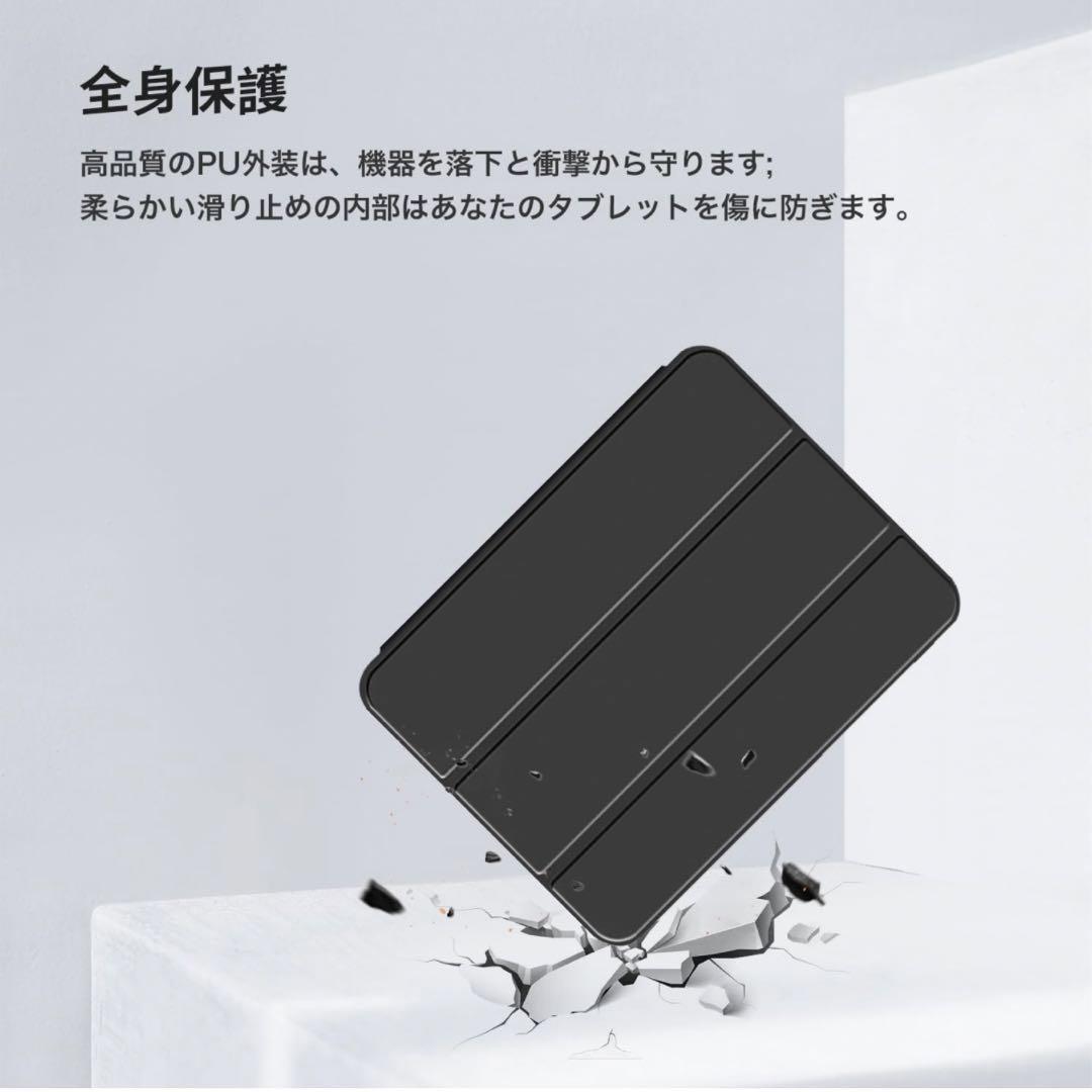第7世代 2024 iPad Pro (M4) タブレット 13インチケース