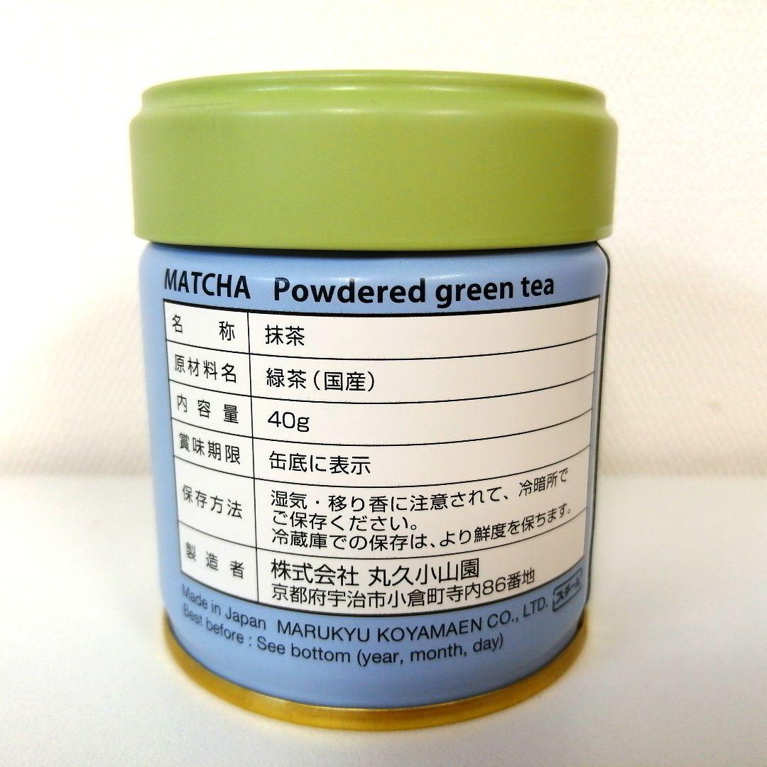 丸久小山園抹茶/天授40ｇ缶入 抹茶 宇治 丸久小山園 天授 40g 缶詰（てんじゅ）全国茶品評会