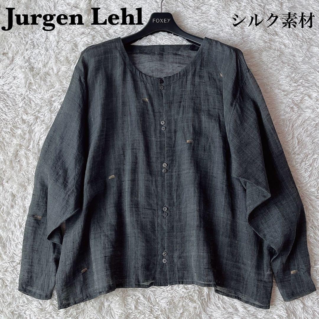 【美品】ヨーガンレール シルクブラウス 羽織り エンブロイダリー 刺繍ノーカラー