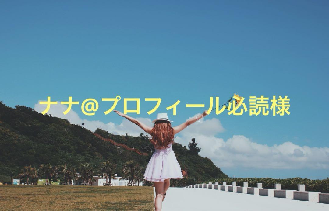 バーバリーブルーレーベル　ノバチェック　パフスリーブ　リボン　ブラウス　36