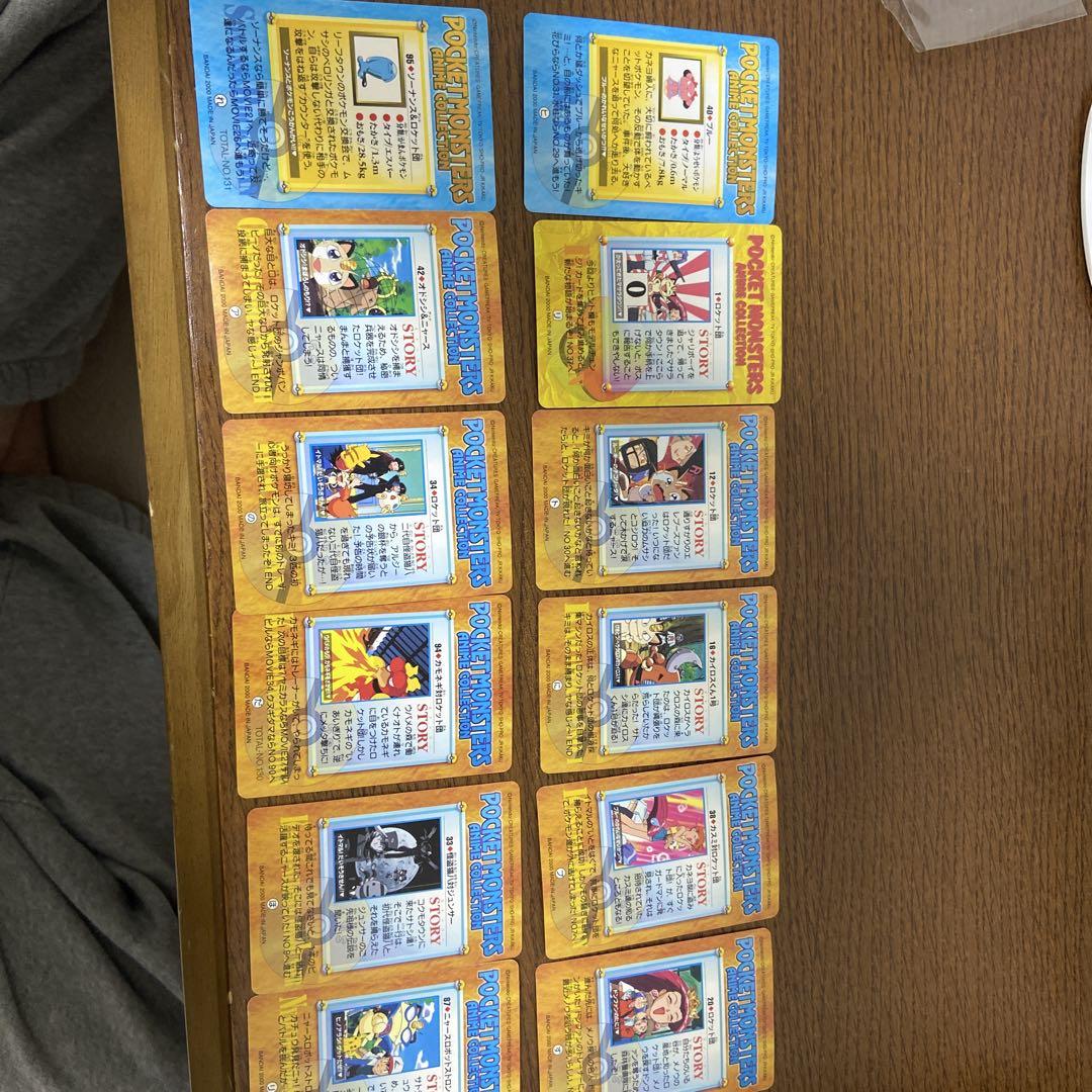 ポケモン カードダス 15枚セット　ロケット団