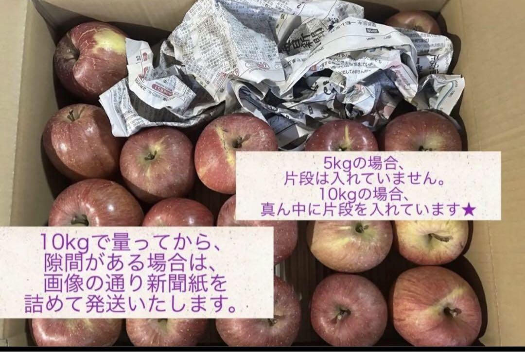 山梨県産摘果桃20キロ　除草剤不使用 2025年発送分 先行予約】【低農薬 除草剤・化学肥料不使用