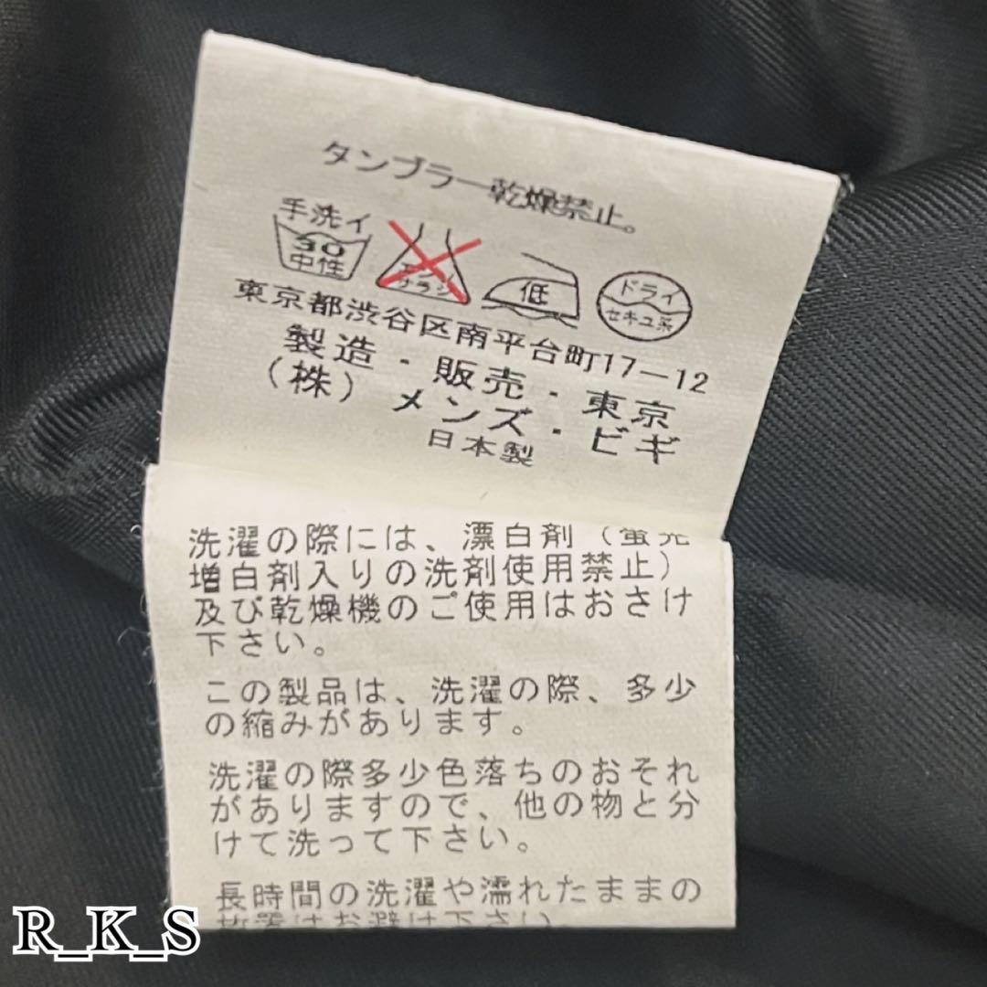 Men's Bigi スタンドカラー ジャケット 千鳥 キルティング グレー L