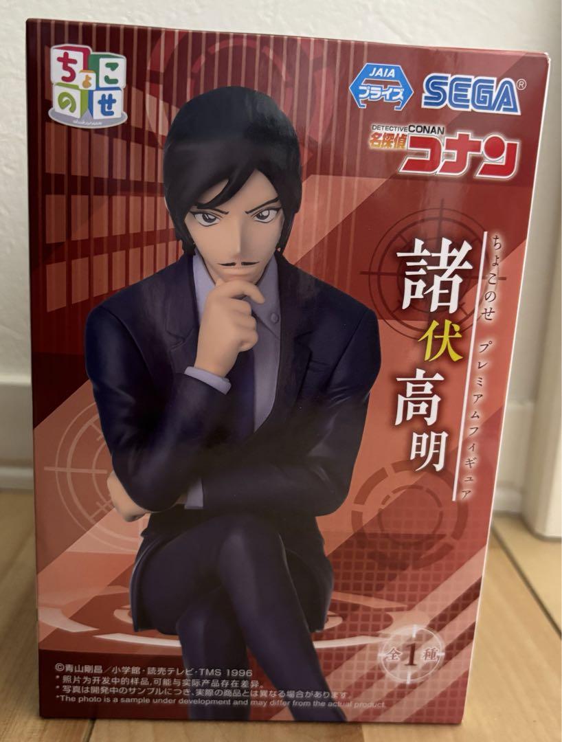 諸伏高明 ちょこのせフィギュア 10個 Amazon | 【公式】名探偵*コナン ちょこのせ プレミアム 諸伏