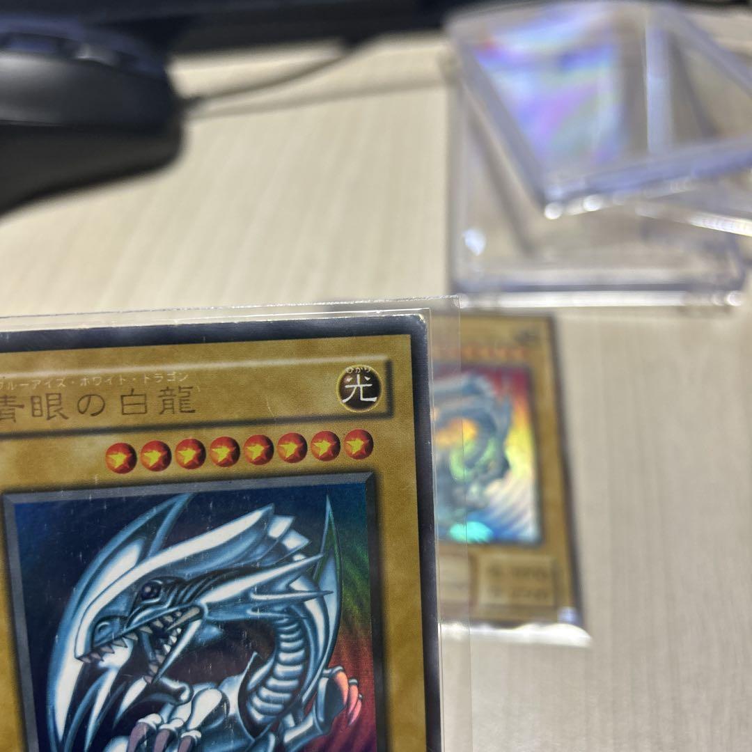 遊戯王　ブルーアイズ　LB-01 ✖️3枚