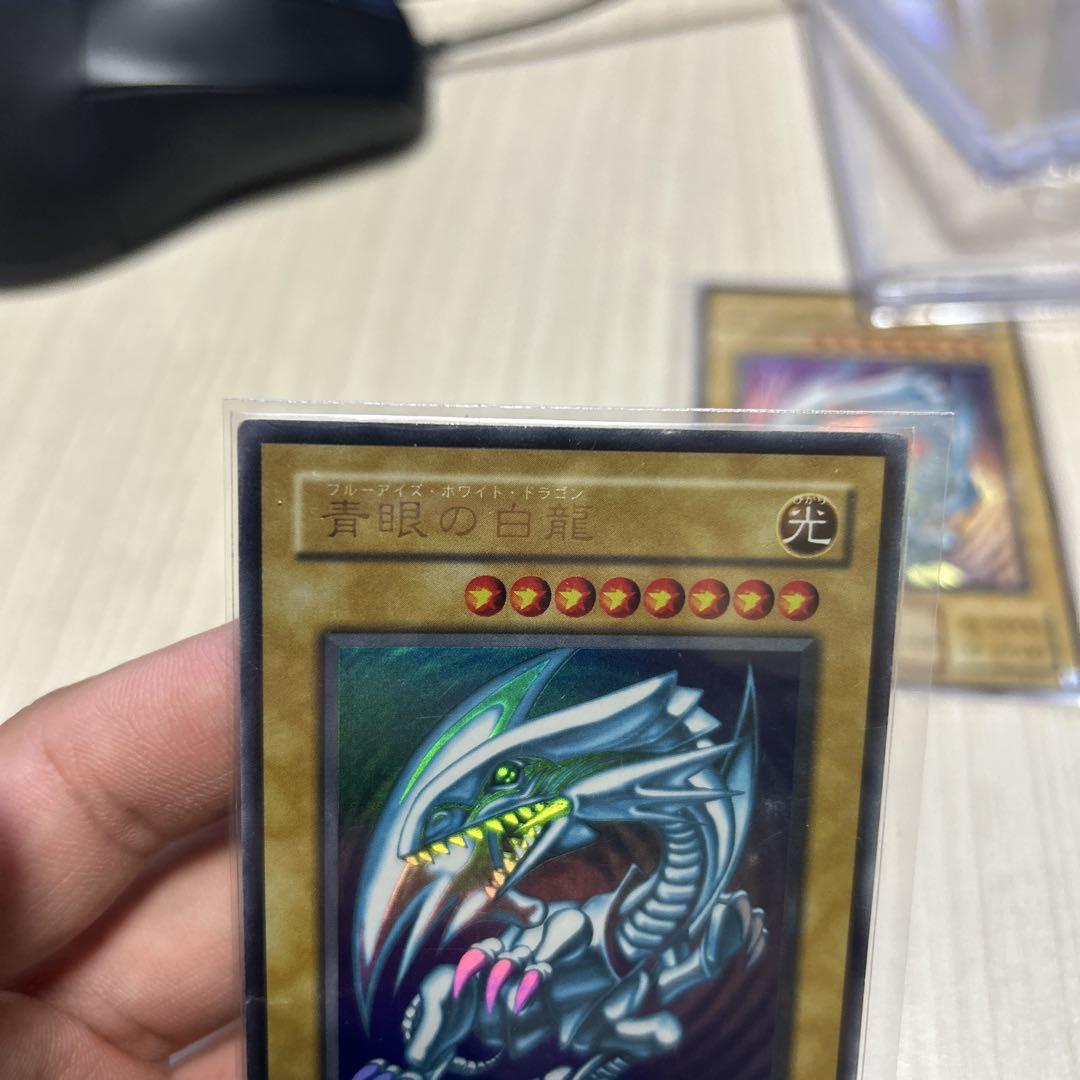 遊戯王　ブルーアイズ　LB-01 ✖️3枚
