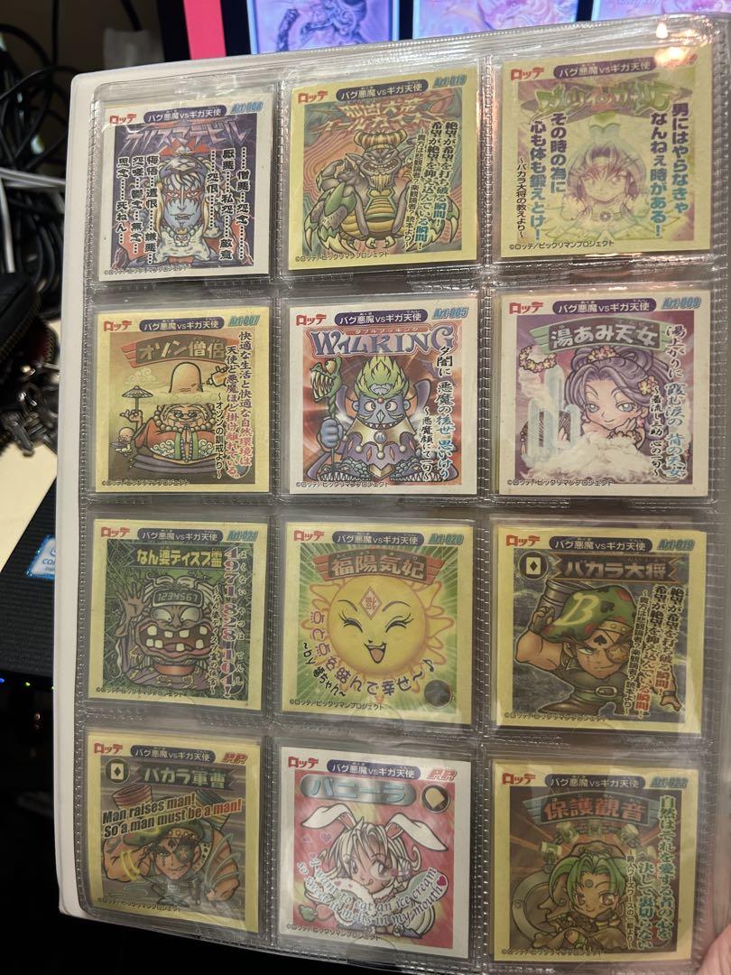 色違いセミコンプ目立った傷や汚れなし