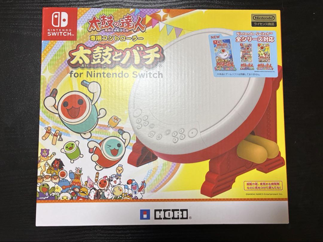 太鼓の達人　カセット太鼓　箱付き 太鼓の達人 ドンダフルフェスティバル Nintendo Switch HAC-P
