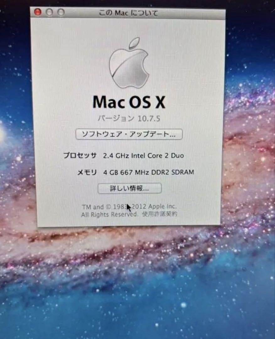 Apple macbook pro 2008 a1260 mac os X cd