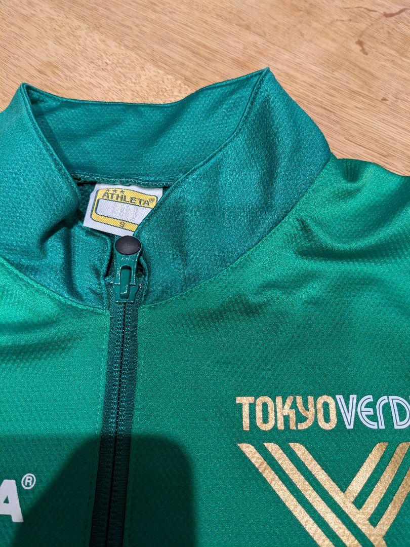 【専用　ちっち様】