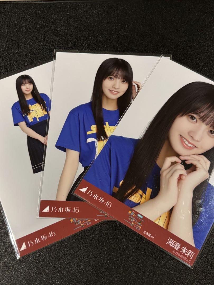 海邉朱莉 真夏の全国ツアー2025 Tシャツ 北海道ver. フリルミニスカ 乃木坂46 海邉朱莉 真夏の全国ツアー2025 北海道T 生写真 - メルカリ