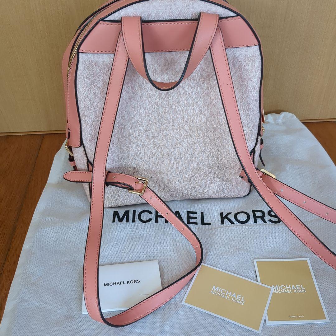 完璧 MICHAEL KORS ロゴ入りピンクリュックサック - メルカリ バッグ
