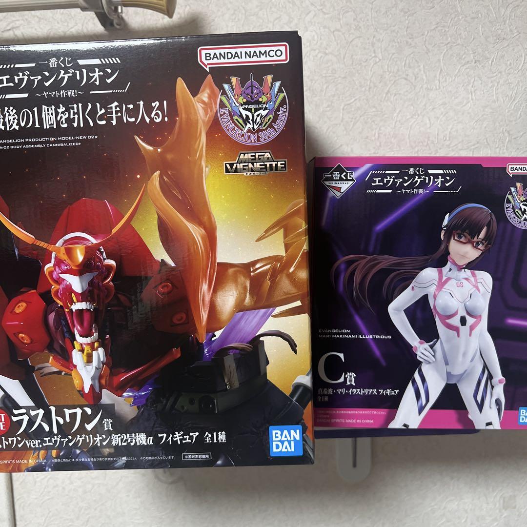エヴァンゲリオン 一番くじ ヤマト作戦! まとめ売り 一番くじエヴァンゲリオン ヤマト作戦 まとめ売り - メルカリ