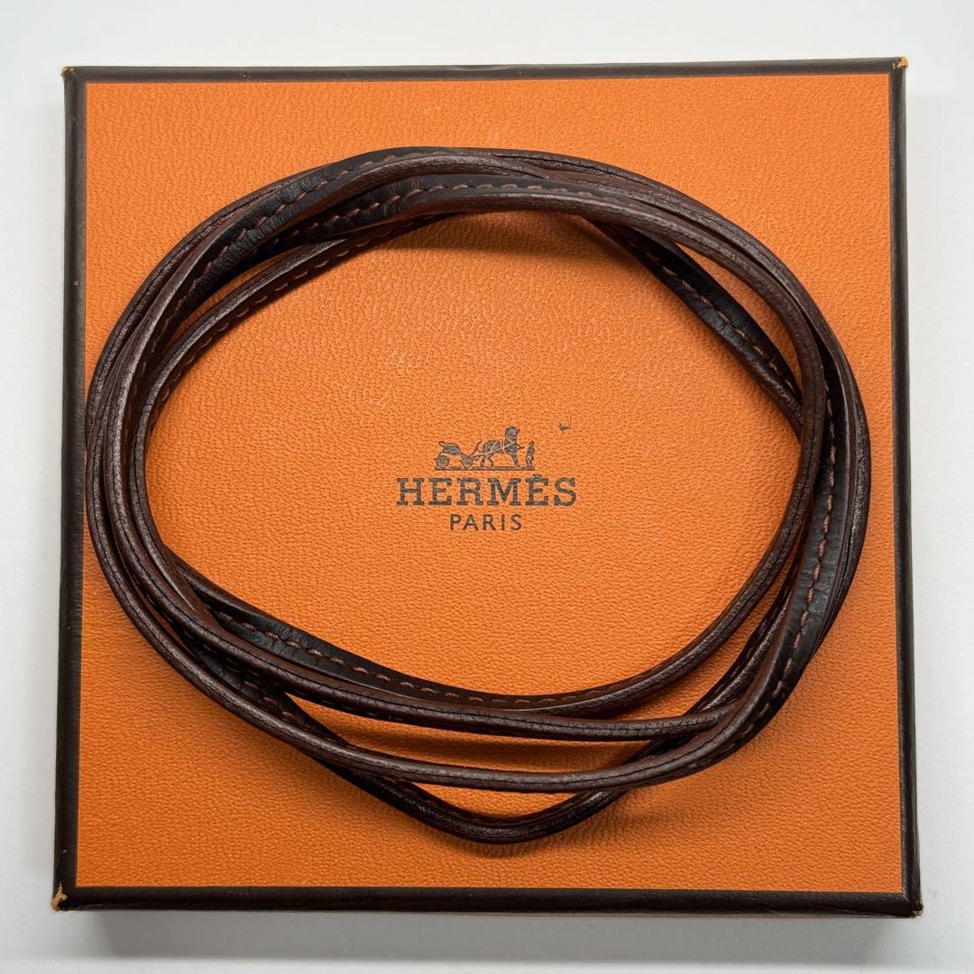 HERMES