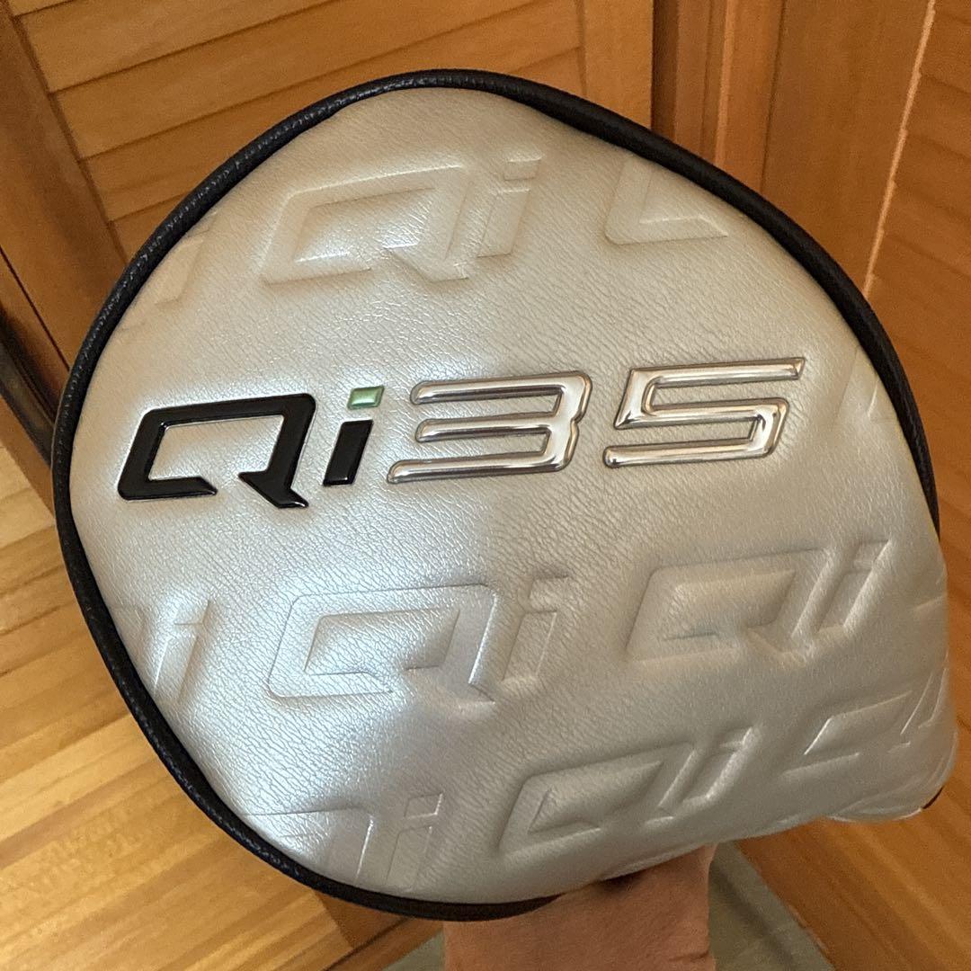 テーラーメード QI35 LS ドライバー