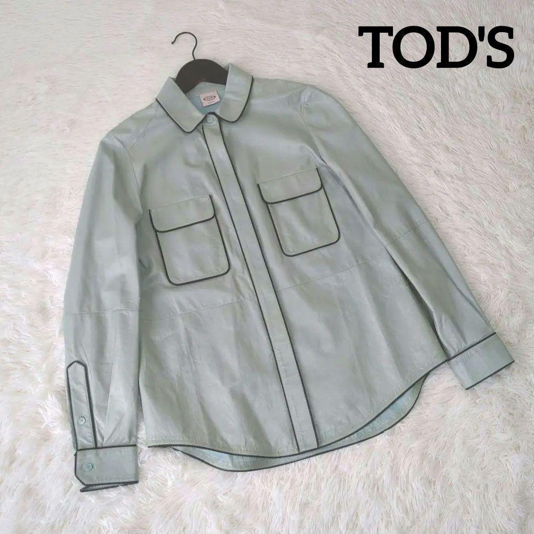 超希少 TOD\'S ラムレザーシャツ 革シャツ ジャケット 比翼仕立て 40