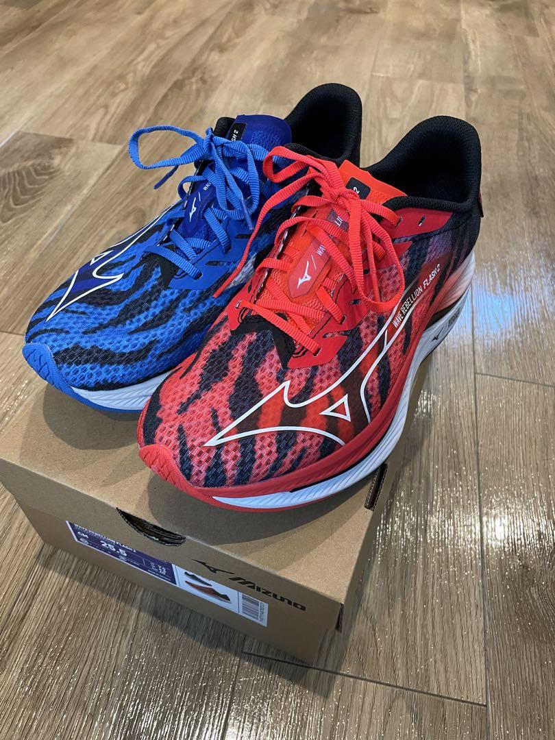 ミズノ　フラッシュ2 25.5センチ